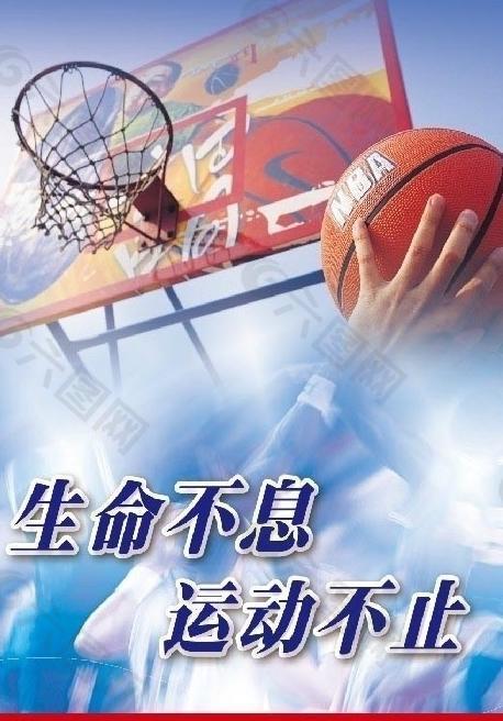 他们同样有