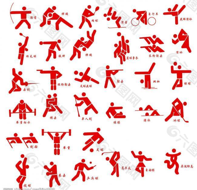 一定的灵活 一定的灵活