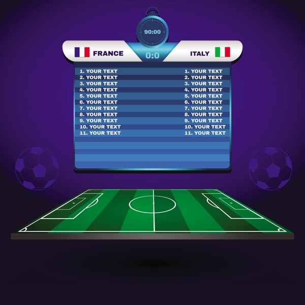 因此赛程安 因此赛程安