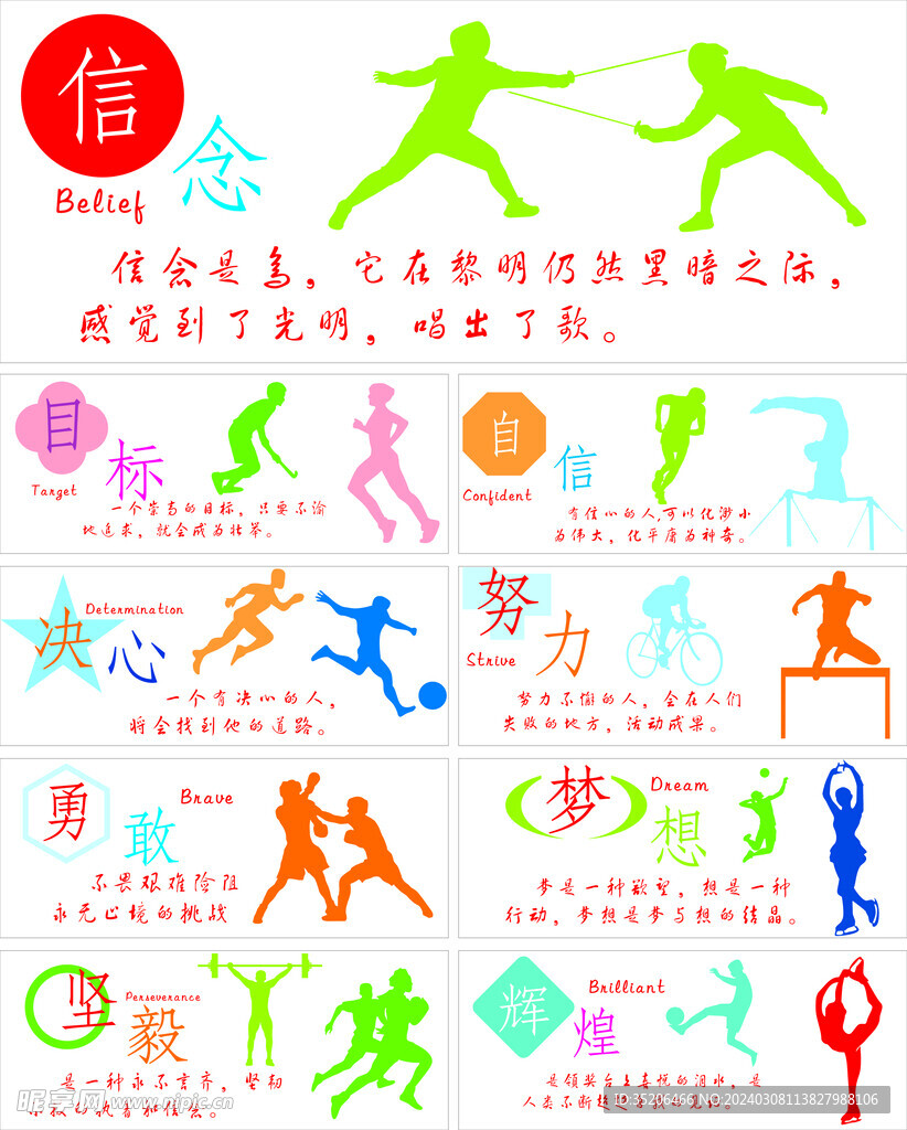 为了既实现 为了既实现